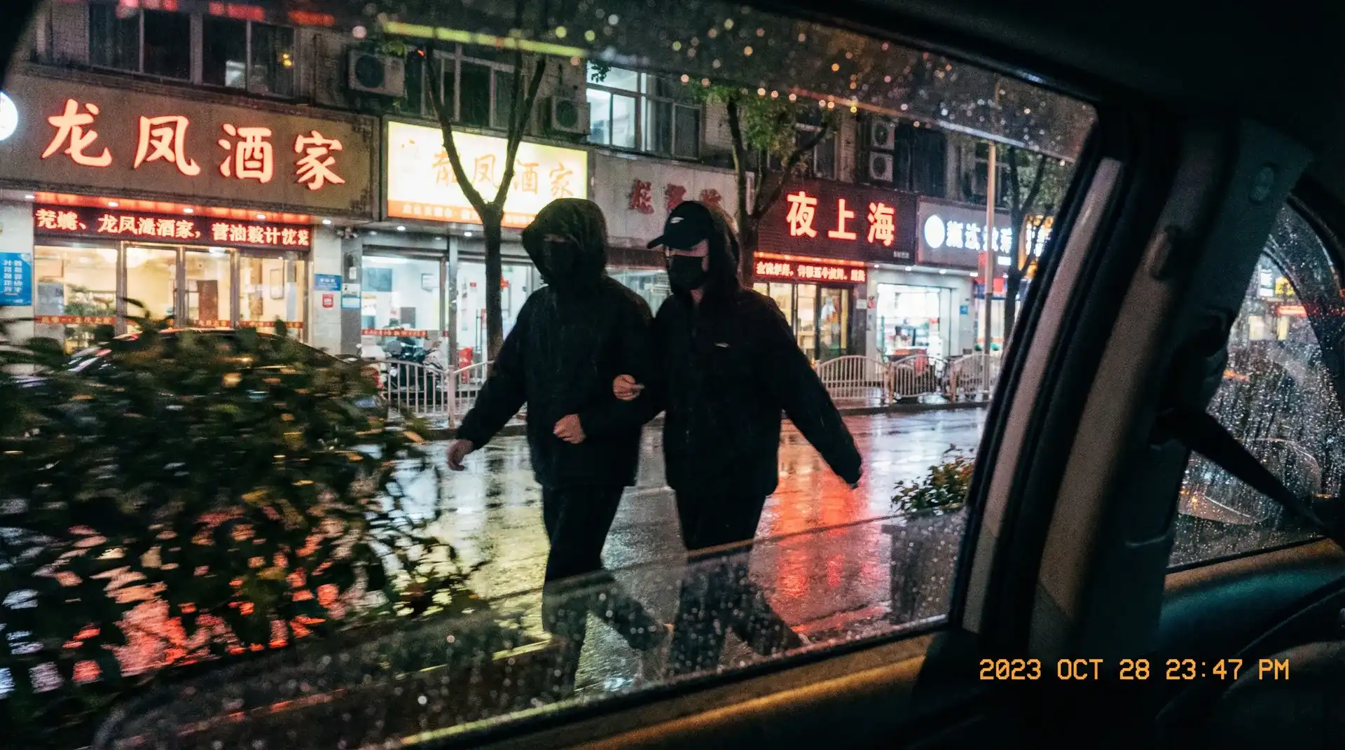 井川里予33秒黑料正能量视频原视频出处 - 顶流明星深夜密会现场抓拍照片